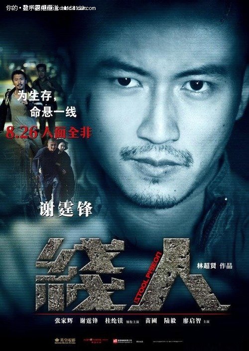 购买肯塔基州出生证明