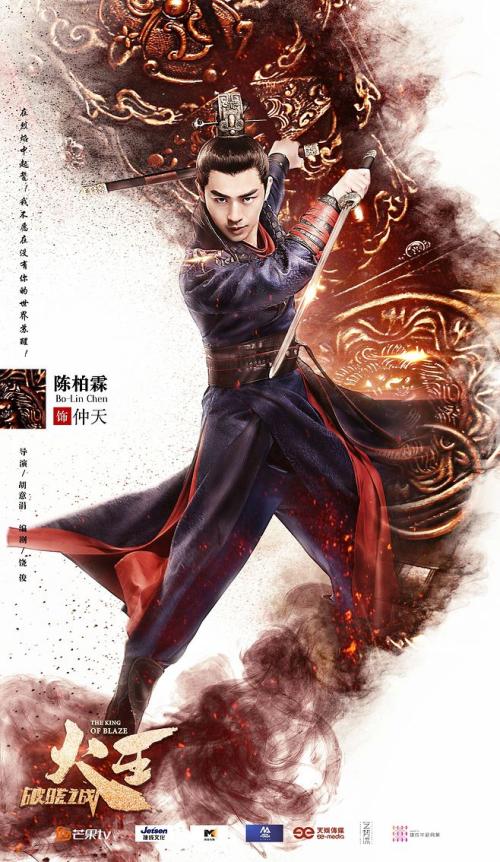 定制缅因州ID